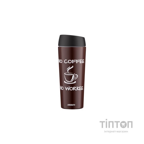 Термокружка Ardesto Coffee Time 450 мл Брунатна (AR2645CB)