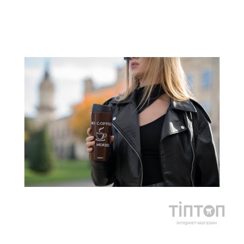 Термокружка Ardesto Coffee Time 450 мл Брунатна (AR2645CB)