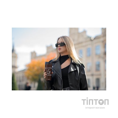 Термокружка Ardesto Coffee Time 450 мл Брунатна (AR2645CB)