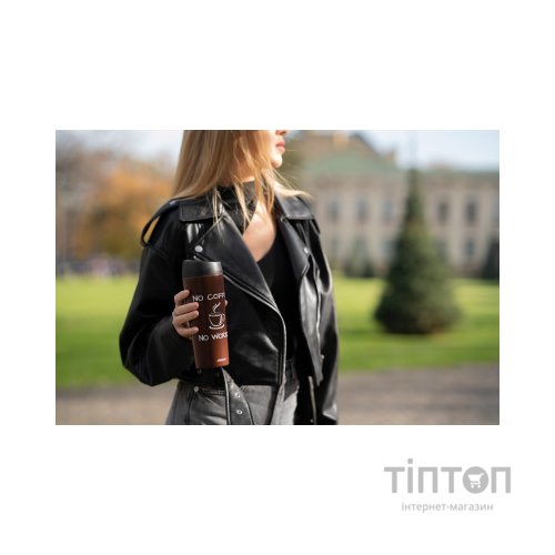 Термокружка Ardesto Coffee Time 450 мл Брунатна (AR2645CB)