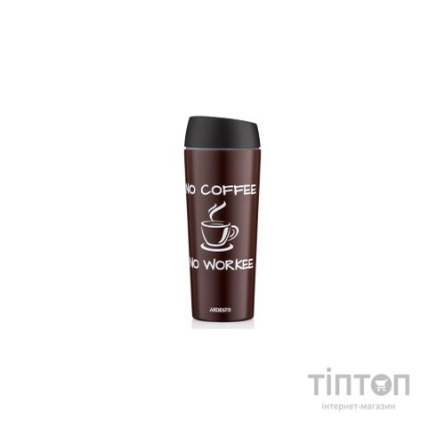 Термокружка Ardesto Coffee Time 450 мл Брунатна (AR2645CB)