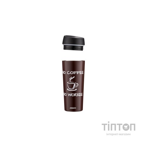 Термокружка Ardesto Coffee Time 450 мл Брунатна (AR2645CB)