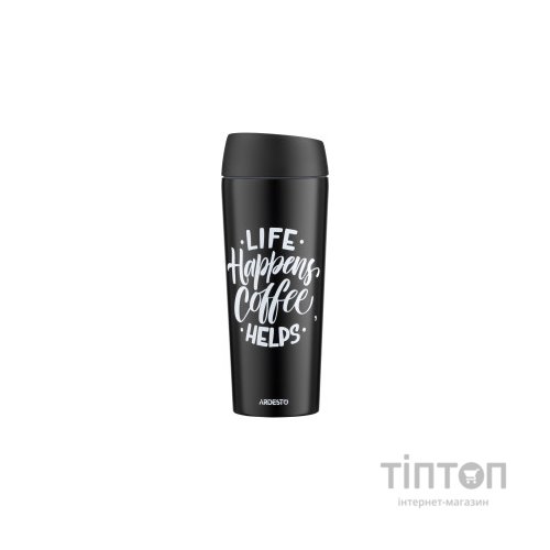Термокружка Ardesto Coffee Time 450 мл Чорна (AR2645BC)