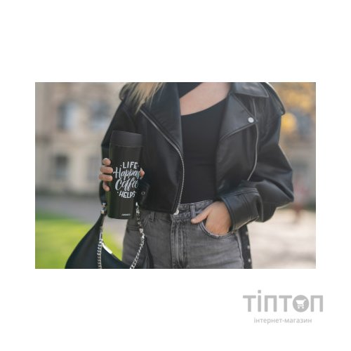 Термокружка Ardesto Coffee Time 450 мл Чорна (AR2645BC)