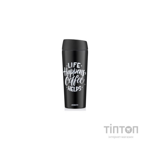 Термокружка Ardesto Coffee Time 450 мл Чорна (AR2645BC)