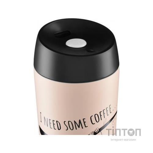 Термокружка Ardesto Coffee Time Bradypus 450 мл Beige (AR2645DBE)