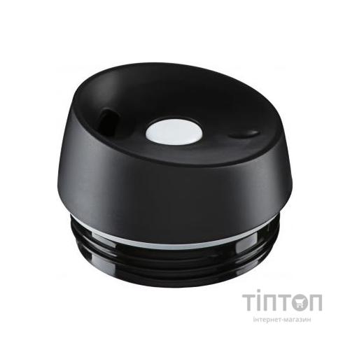 Термокружка Ardesto Coffee Time Bradypus 450 мл Beige (AR2645DBE)