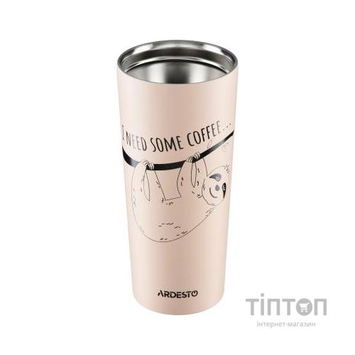 Термокружка Ardesto Coffee Time Bradypus 450 мл Beige (AR2645DBE)
