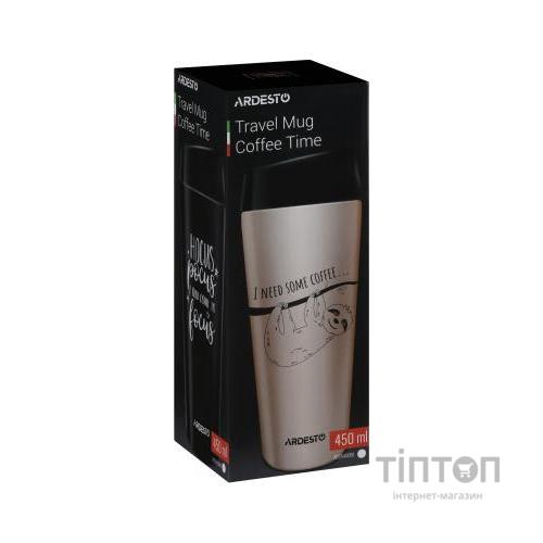 Термокружка Ardesto Coffee Time Bradypus 450 мл Beige (AR2645DBE)