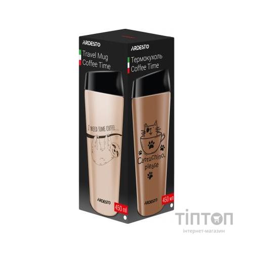 Термокружка Ardesto Coffee Time Cat 450 мл Mocco (AR2645DMM)