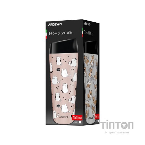 Термокружка Ardesto Coffee Time Cats 450мл, нержавіюча сталь, коричневий (AR2645FC)