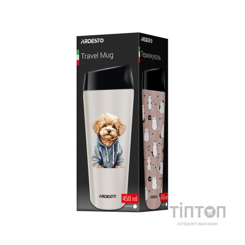 Термокружка Ardesto Coffee Time Maltipoo 450мл, нержавіюча сталь, бежевий (AR2645MP)