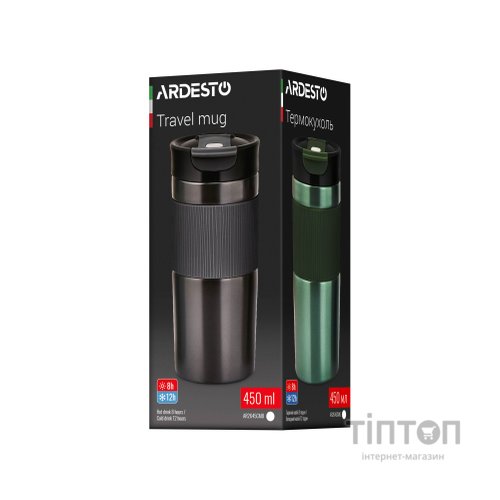 Термокружка Ardesto Comfort нержавіюча сталь чорний 450 мл (AR2645CMB)