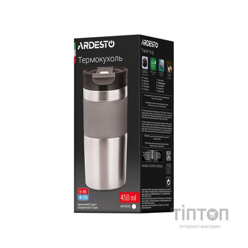 Термокружка Ardesto Comfort нержавіюча сталь сірий 450 мл (AR2645CML)