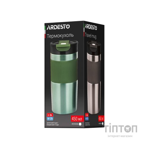 Термокружка Ardesto Comfort нержавіюча сталь зелений 450 мл (AR2645CMG)