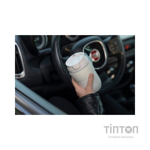 Термокружка Ardesto Cosy 400 мл Бежева (AR2640B)