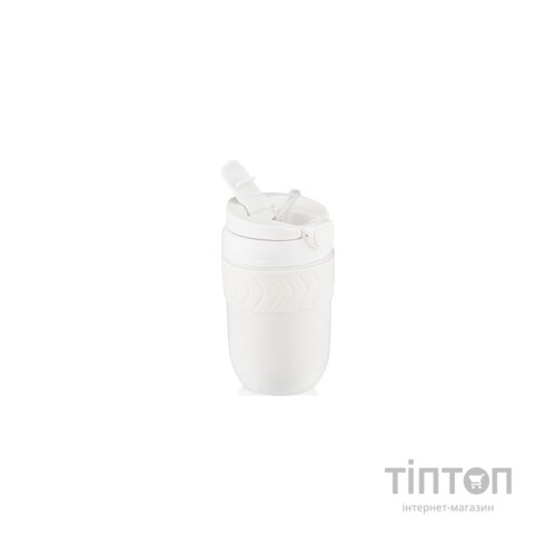 Термокружка Ardesto Cosy 400 мл Бежева (AR2640B)