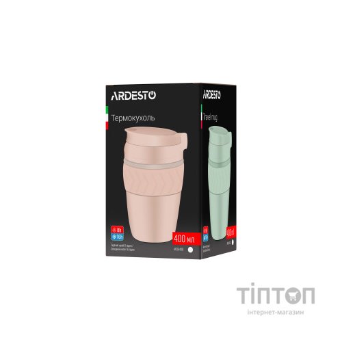 Термокружка Ardesto Cosy 400 мл Чорна (AR2640BT)