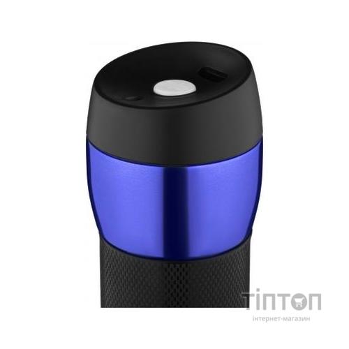 Термокружка Ardesto Easy Travel S 450 мл Blue (AR2645STB)