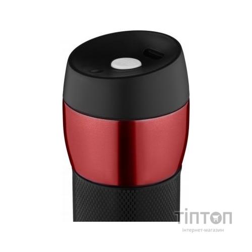 Термокружка Ardesto Easy Travel S 450 мл Red (AR2645STR)