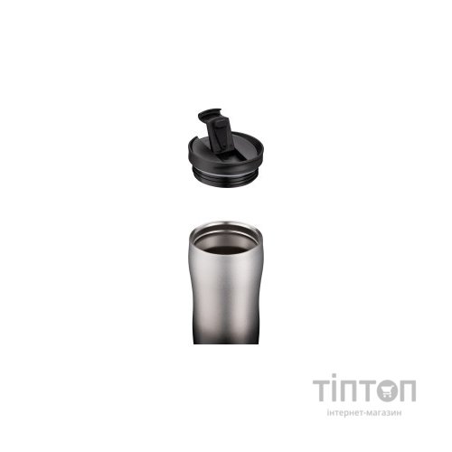 Термокружка Ardesto Metallic 450 мл Чорна (AR2645BM)