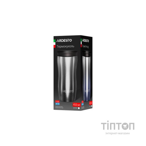 Термокружка Ardesto Metallic 450 мл Чорна (AR2645BM)