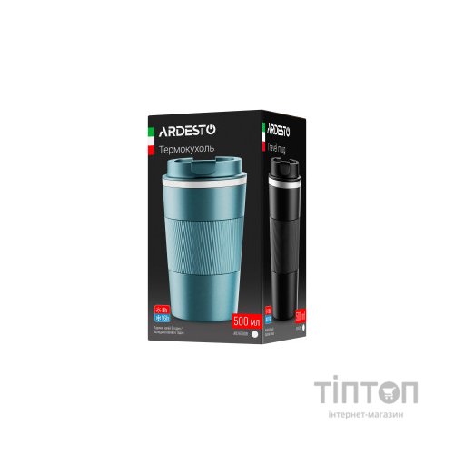 Термокружка Ardesto Urban 500 мл Зелена (AR2650GT)