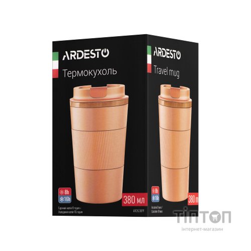 Термокружка Ardesto Urban Peach Fuzz 380мл, нержавіюча сталь (AR2638PF)