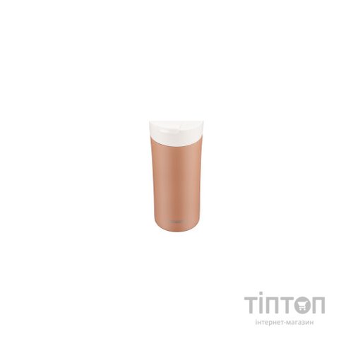 Термокружка Ardesto Viaggio 400 мл Теракотова (AR2640TR)