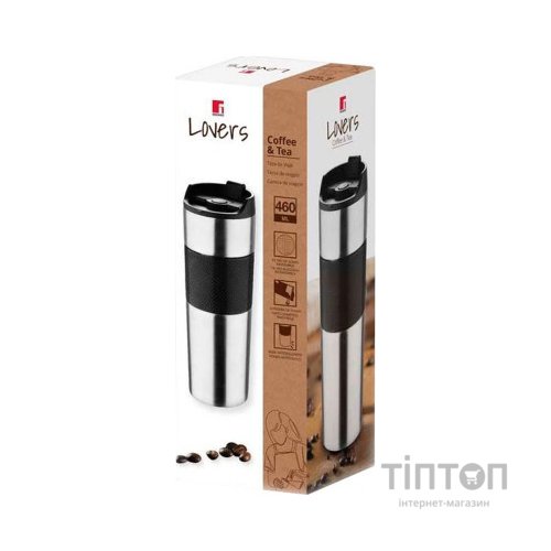 Термокружка Bergner Coffee & tea lovers 460 мл Black (BG-37789-BK)