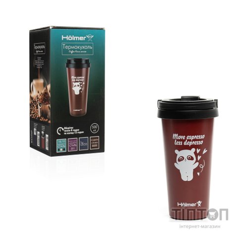 Термокружка Hölmer Coffee Time Брунатна (TC-0500-DR Coffee Time)