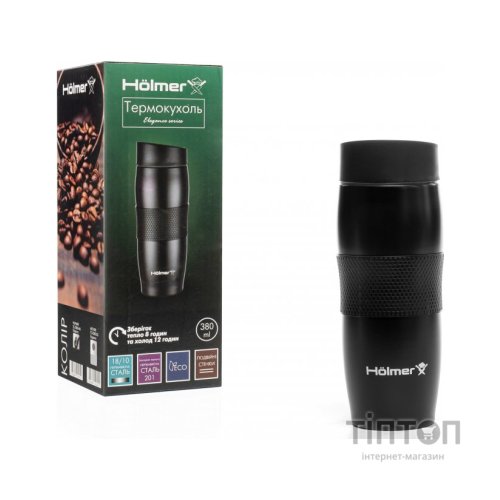 Термокружка Hölmer Elegance Чорна/Чорна (TC-0380-MB Elegance)