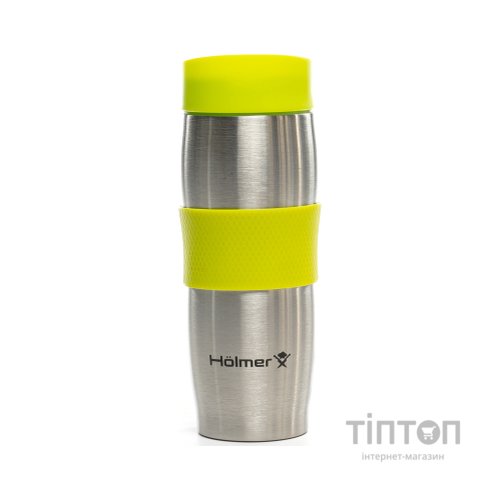 Термокружка Hölmer Elegance Сталева/Жовта (TC-0380-SG Elegance)