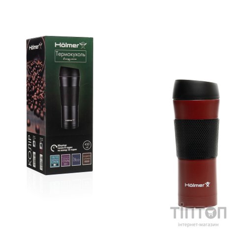 Термокружка Hölmer Energy Брунатна (TC-0450-DR Energy)