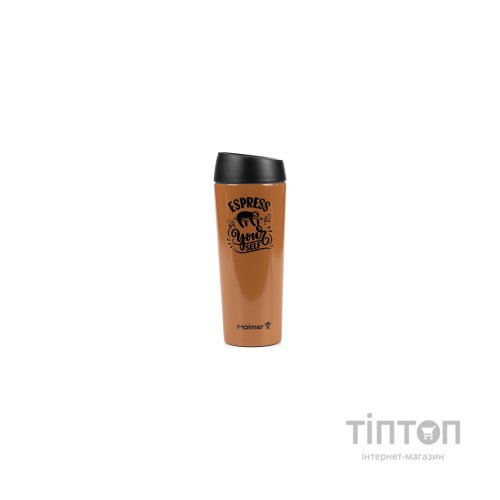 Термокружка Hölmer Orion Брунатна (TC-0450-BR Orion)