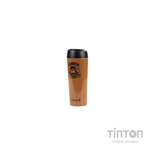 Термокружка Hölmer Orion Брунатна (TC-0450-BR Orion)