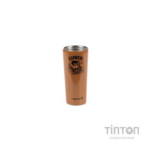 Термокружка Hölmer Orion Брунатна (TC-0450-BR Orion)