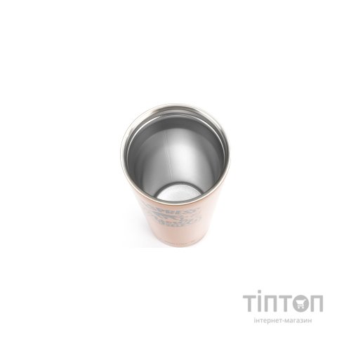 Термокружка Hölmer Orion Брунатна (TC-0450-BR Orion)