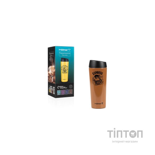 Термокружка Hölmer Orion Брунатна (TC-0450-BR Orion)