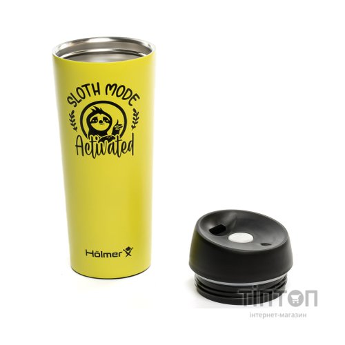 Термокружка Hölmer Orion Жовта (TC-0450-YL Orion)