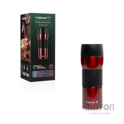 Термокружка Hölmer Tea Time Червона (TC-0450-R Tea Time)
