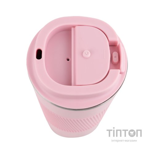Термокружка Kite 510 мл рожева (K25-458-3)