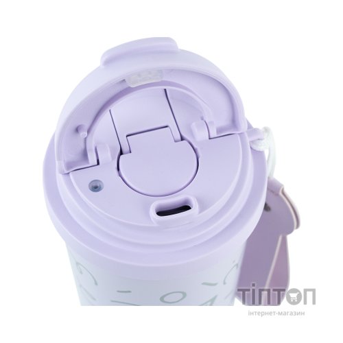 Термокружка Kite 550 мл, фіолетова (K25-1226-2)