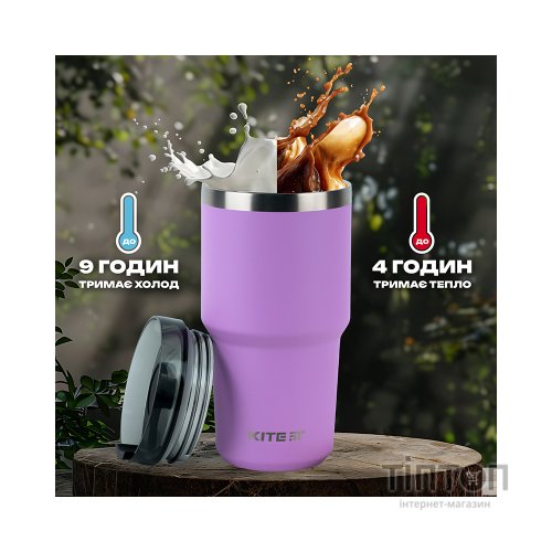 Термокружка Kite 600 мл фіолетова (K24-1206-2)