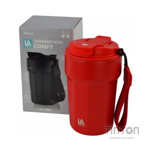 Термокружка Line Art Comfy 380 мл червоний (60022222LA-02)