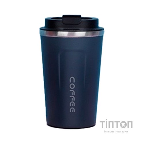 Термокружка Merlion MugCoffe 500 мл з відкидною кришкою, синя (MugCoffe-500Blue)