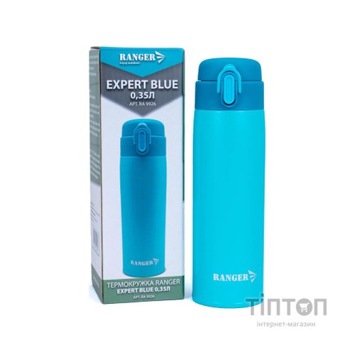 Термокружка Ranger Expert 0,35 L Blue (RA9926)