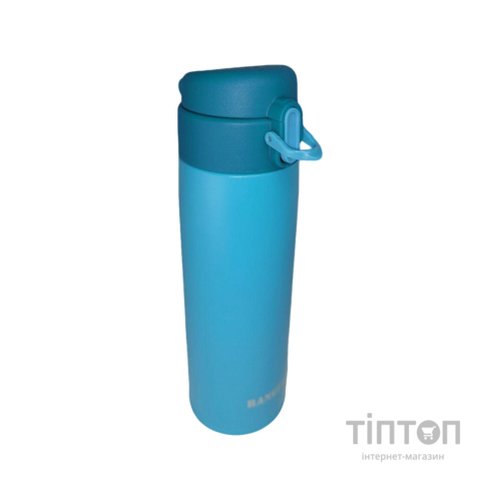 Термокружка Ranger Expert 0,35 L Blue (RA9926)