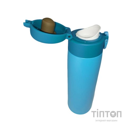 Термокружка Ranger Expert 0,35 L Blue (RA9926)
