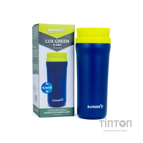 Термокружка Ranger Lux 0,48 L Green (RA9928)